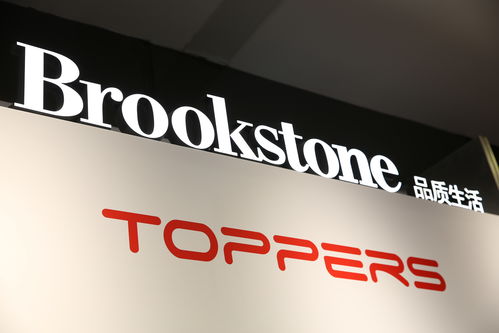 博信股份線(xiàn)下渠道布局與場(chǎng)景價(jià)值深度挖掘——互聯(lián)網(wǎng)銷(xiāo)售的延伸與融合