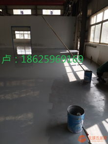 打造優(yōu)質(zhì)工業(yè)地坪｜確山縣廠房倉庫環(huán)氧樹脂地坪漆施工全流程解析